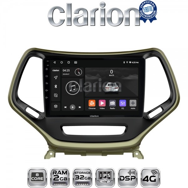 CLARION GL71119