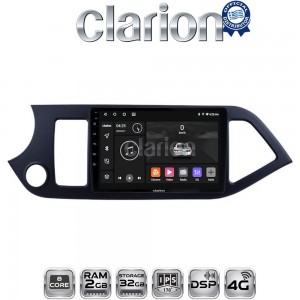 CLARION GL71120