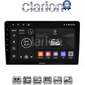 CLARION GL71121