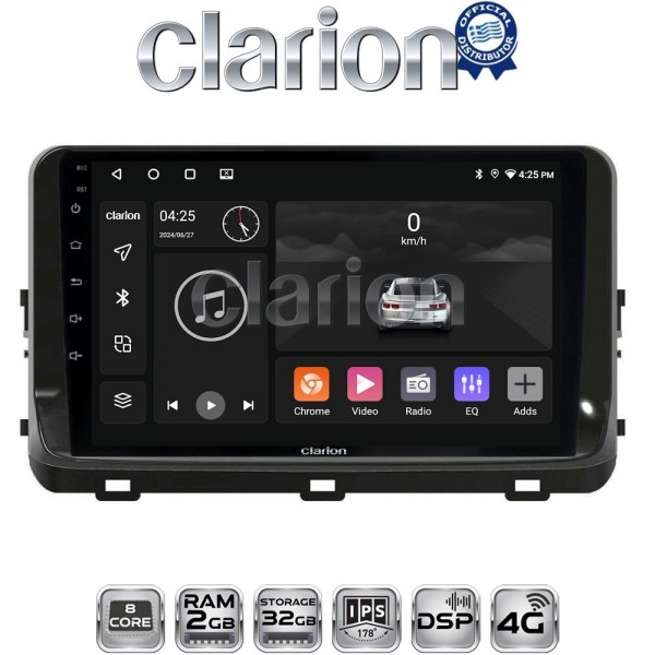 CLARION GL71123