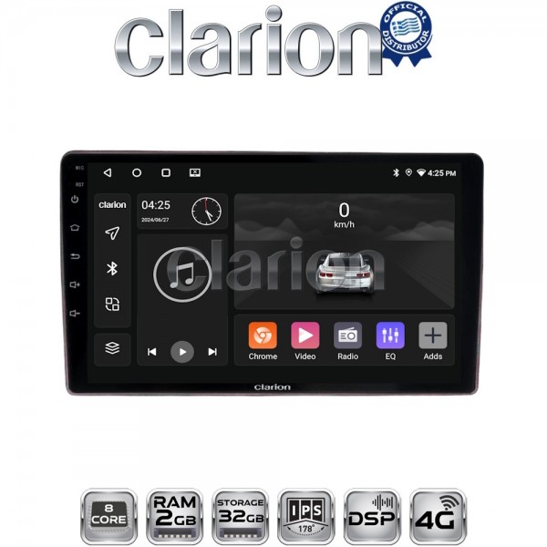CLARION GL71159