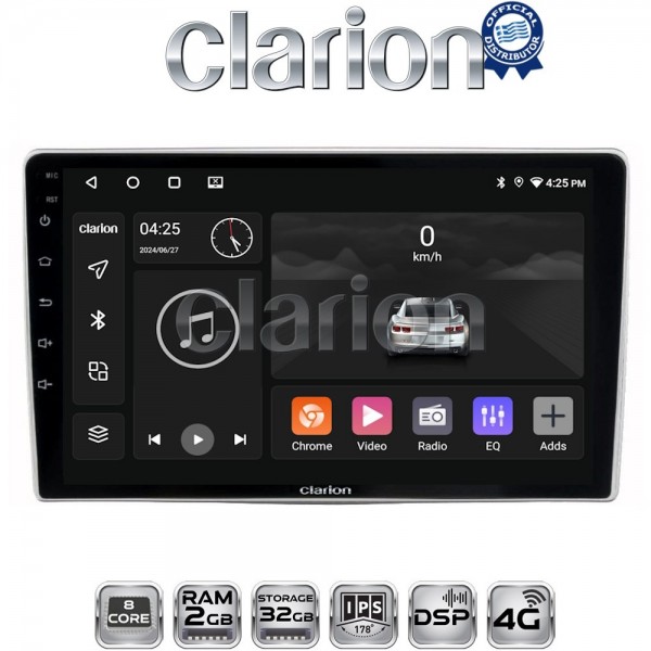 CLARION GL71160