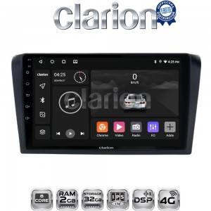 CLARION GL71161
