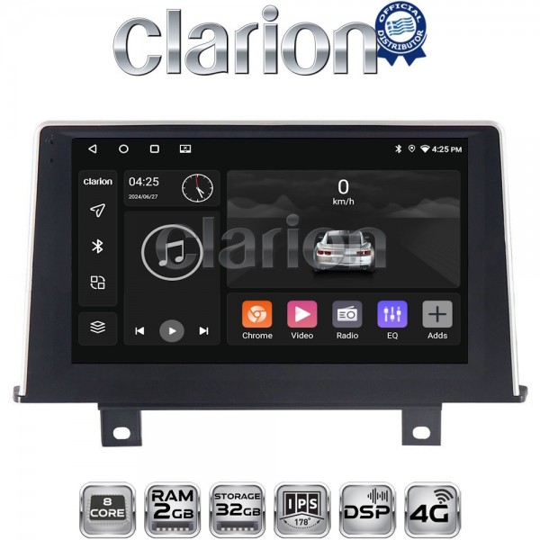 CLARION GL71175