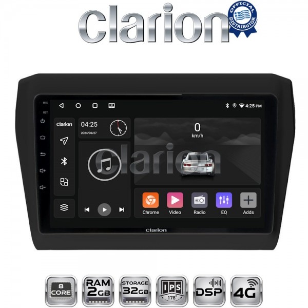 CLARION GL71180