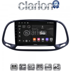 CLARION GL71197