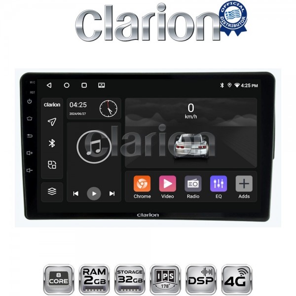 CLARION GL71198