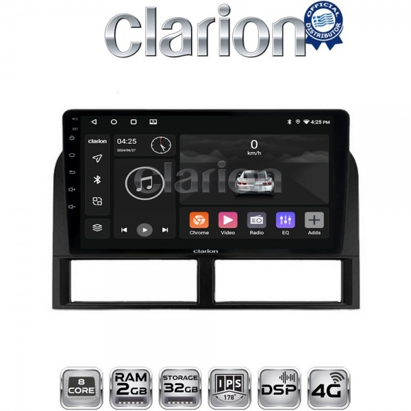 CLARION GL71201