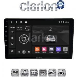 CLARION GL71202