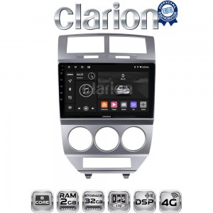 CLARION GL71203
