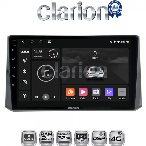 CLARION GL71204