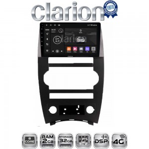 CLARION GL71205