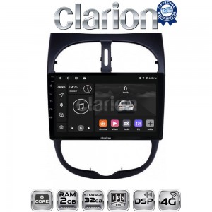 CLARION GL71206