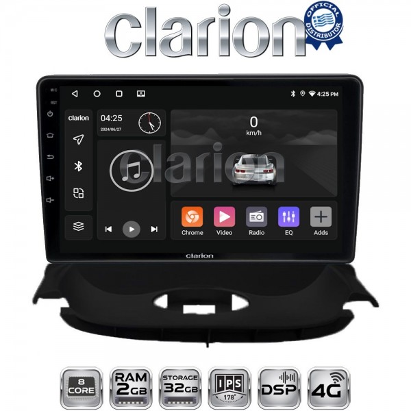 CLARION GL71206UP