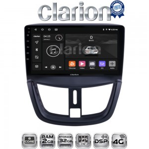 CLARION GL71207