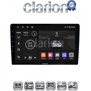 CLARION GL71208