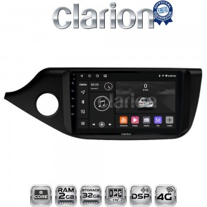 CLARION GL71216