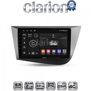 CLARION GL71217