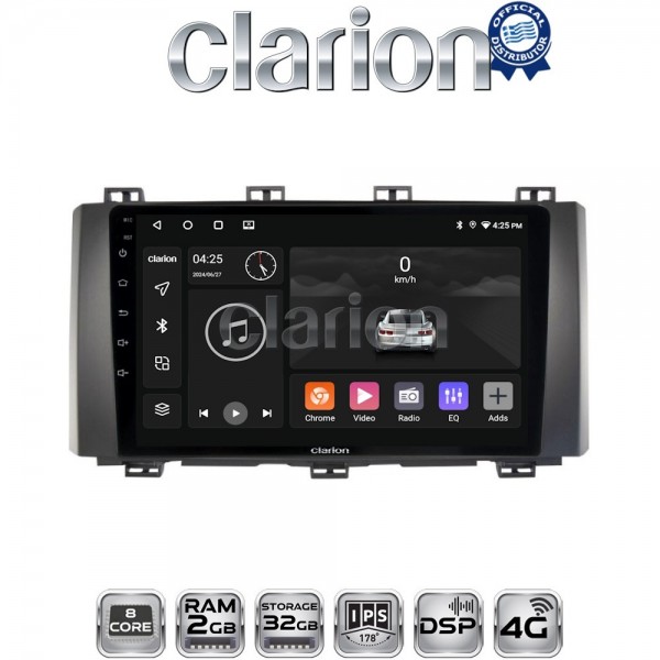 CLARION GL71218