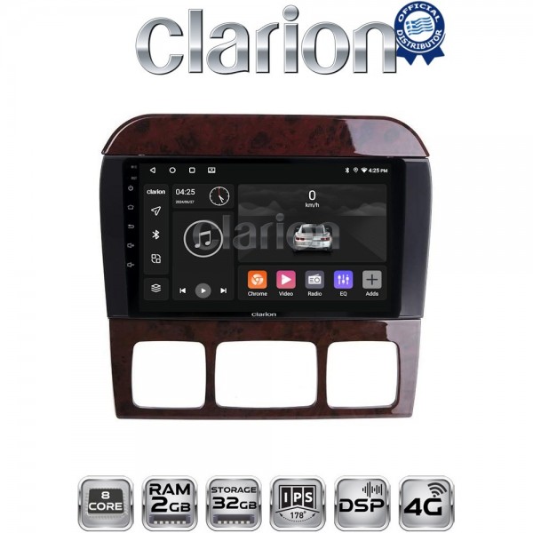 CLARION GL71220C