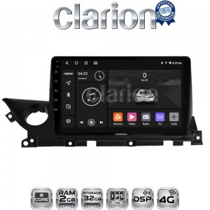 CLARION GL71223
