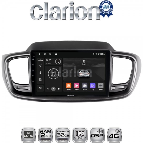 CLARION GL71224