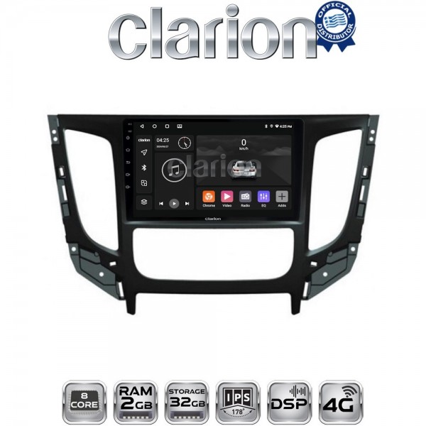 CLARION GL71230