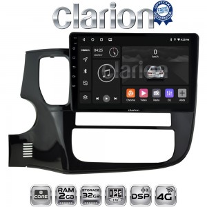 CLARION GL71231