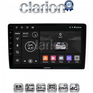 CLARION GL71238