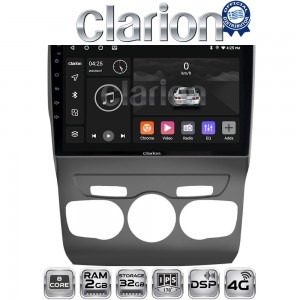 CLARION GL71241