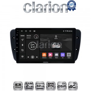 CLARION GL71246