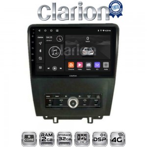 CLARION GL71249
