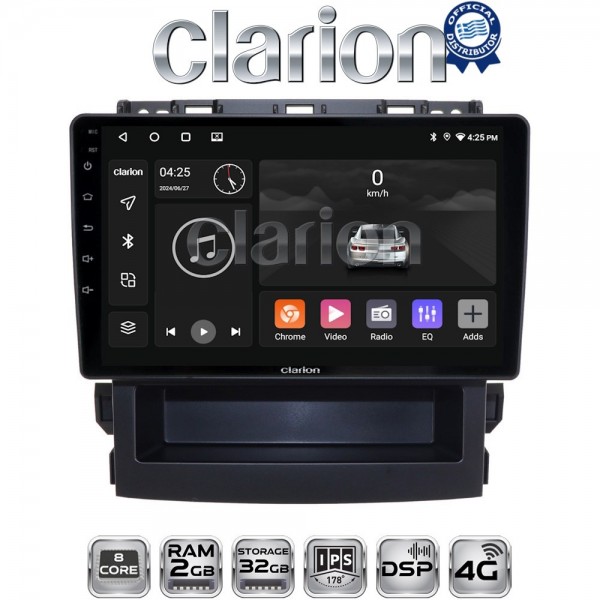 CLARION GL71264
