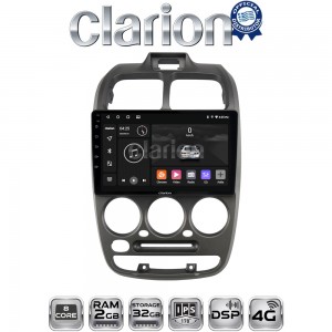 CLARION GL71267