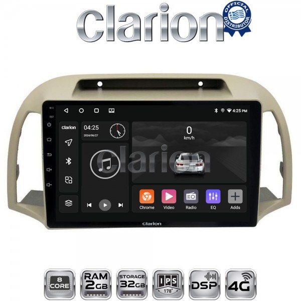 CLARION GL71300