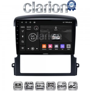 CLARION GL71303
