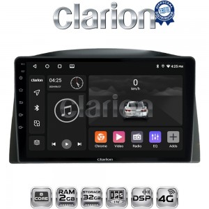 CLARION GL71308