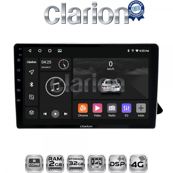 CLARION GL71310