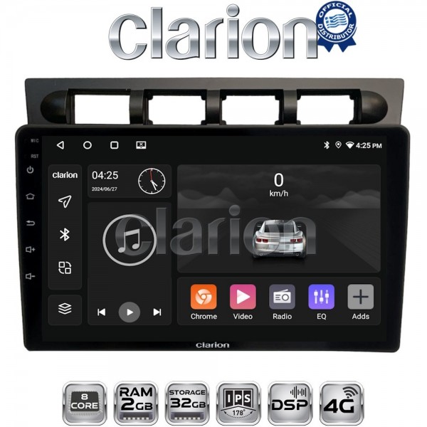 CLARION GL71311