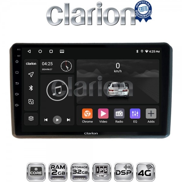 CLARION GL71312