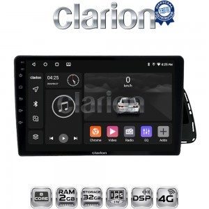 CLARION GL71313