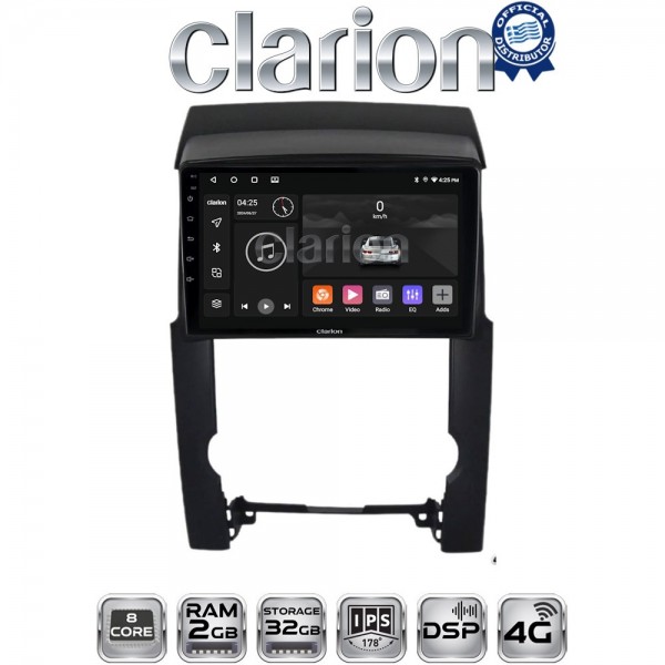 CLARION GL71314