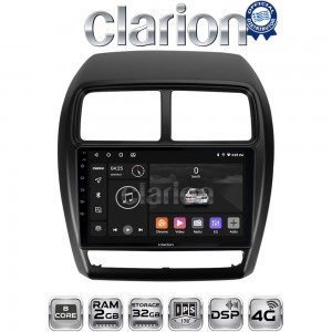 CLARION GL71318