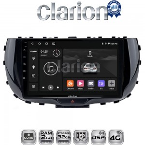 CLARION GL71322