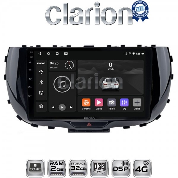 CLARION GL71322
