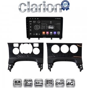 CLARION GL71323