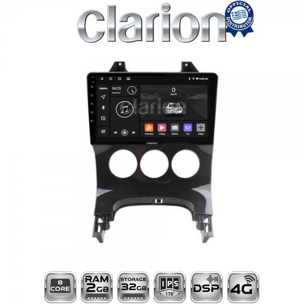 CLARION GL71323A