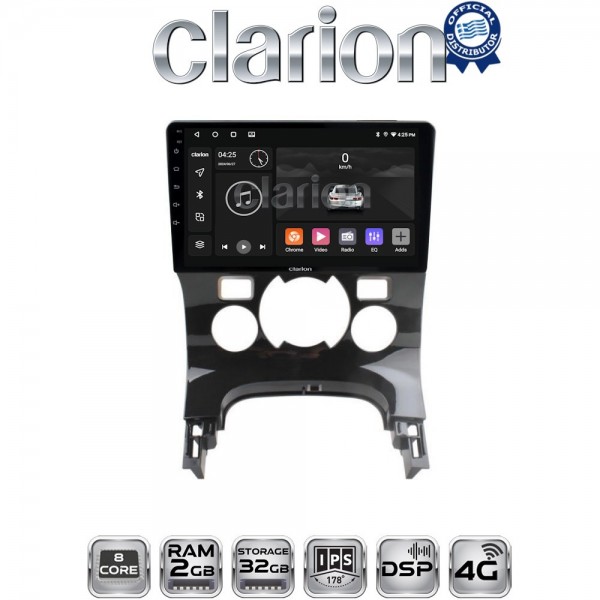 CLARION GL71323C