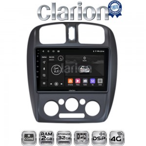 CLARION GL71325