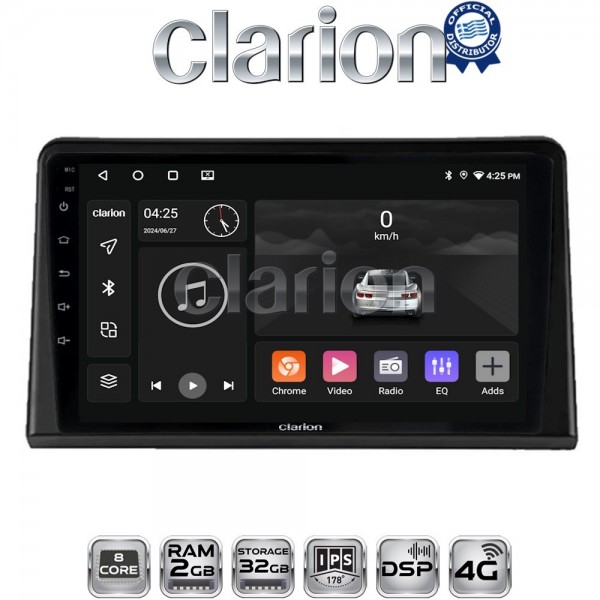 CLARION GL71326